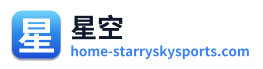 星空 Logo